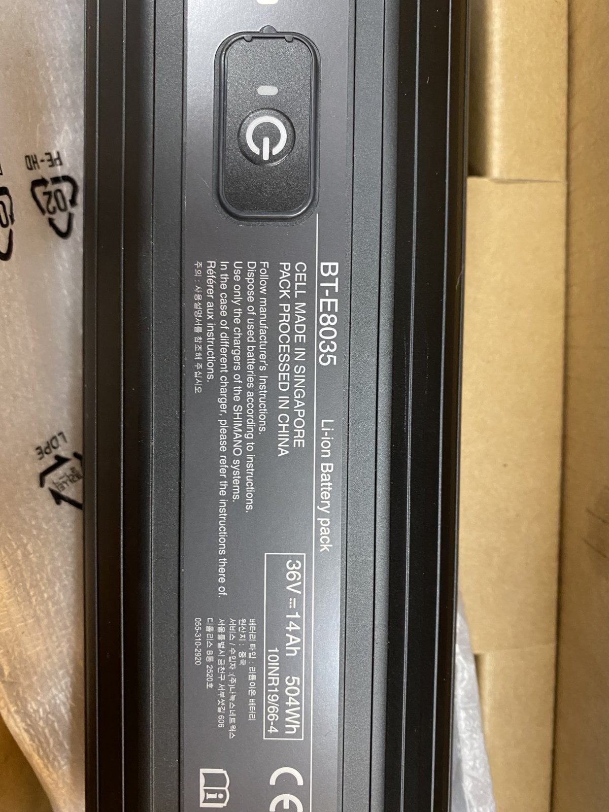 4BEF1E2D-3104-4C50-BC47-94BC908731E9.jpeg