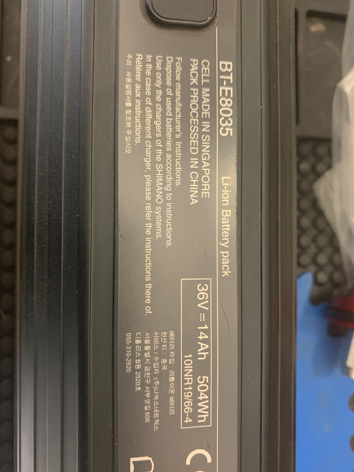 A2419841-F8AA-4DEE-A83C-EA2F7CA6B2BF.jpeg