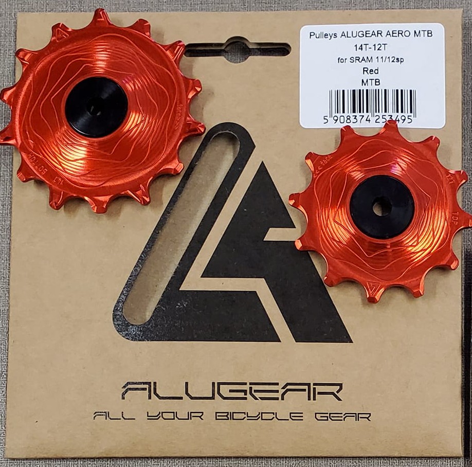 alugear.jpg