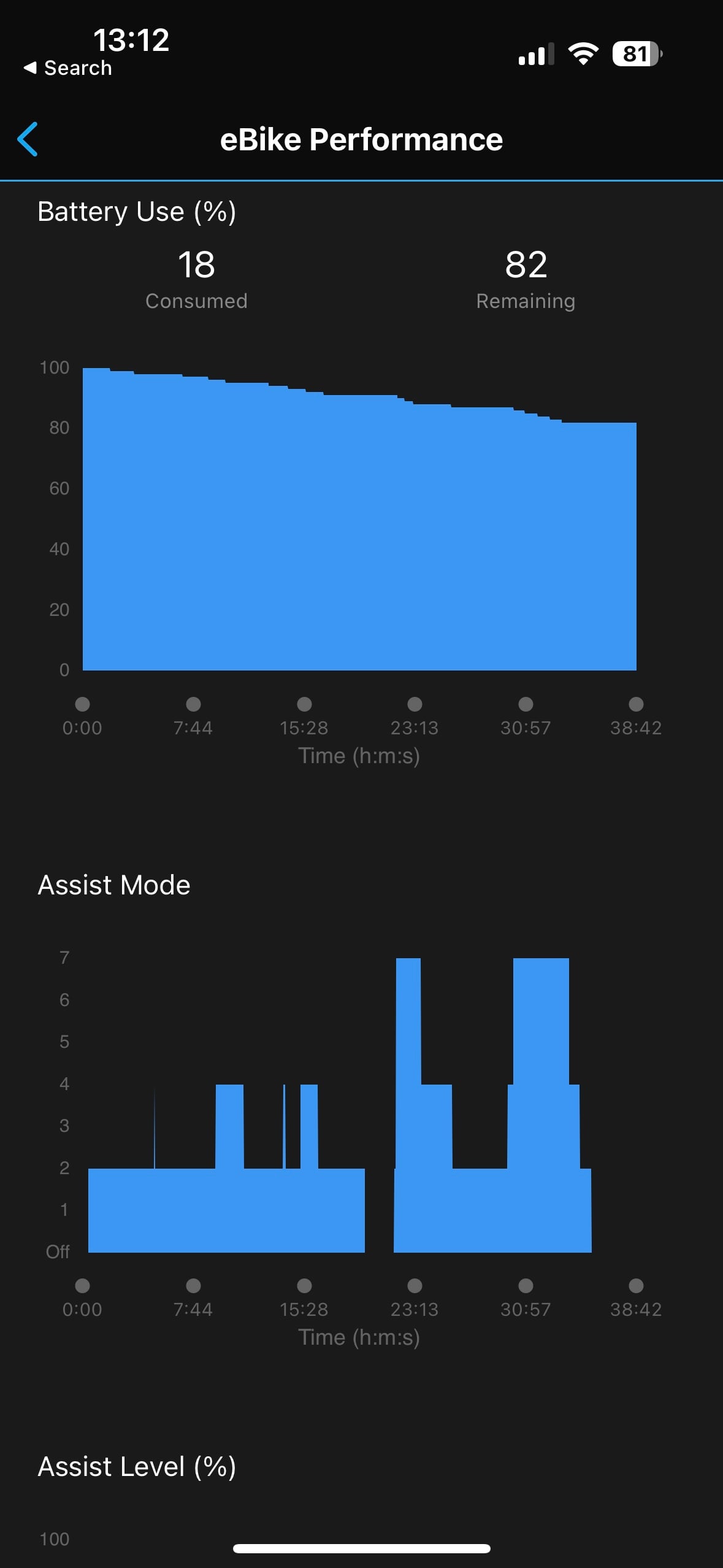 garmin.jpg