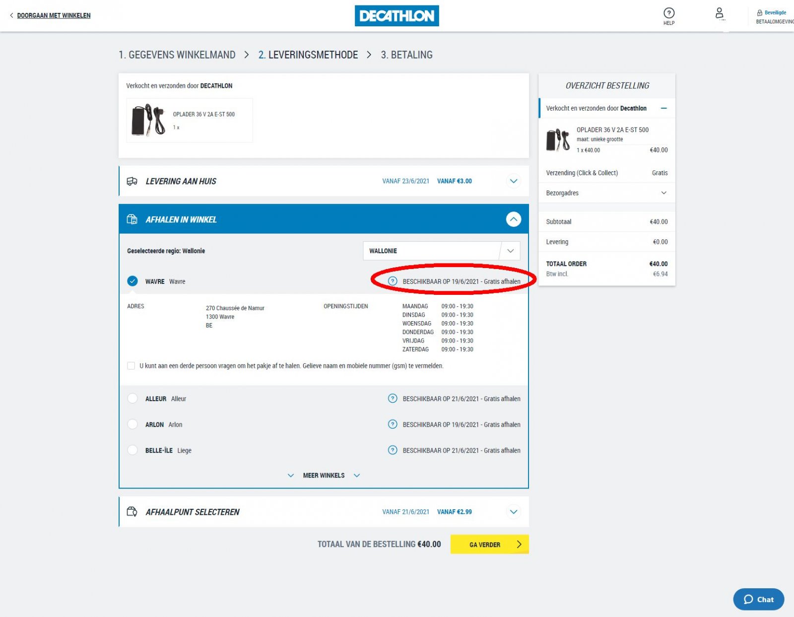 screencapture-decathlon-be-nl-checkout-shipping-2021-06-16-12_59_58.jpg