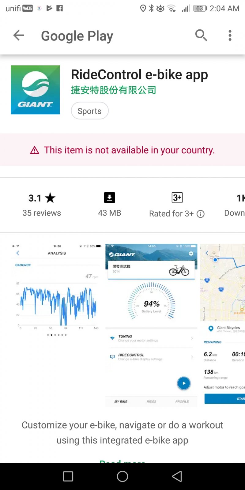 Screenshot_20181011-020413.jpg