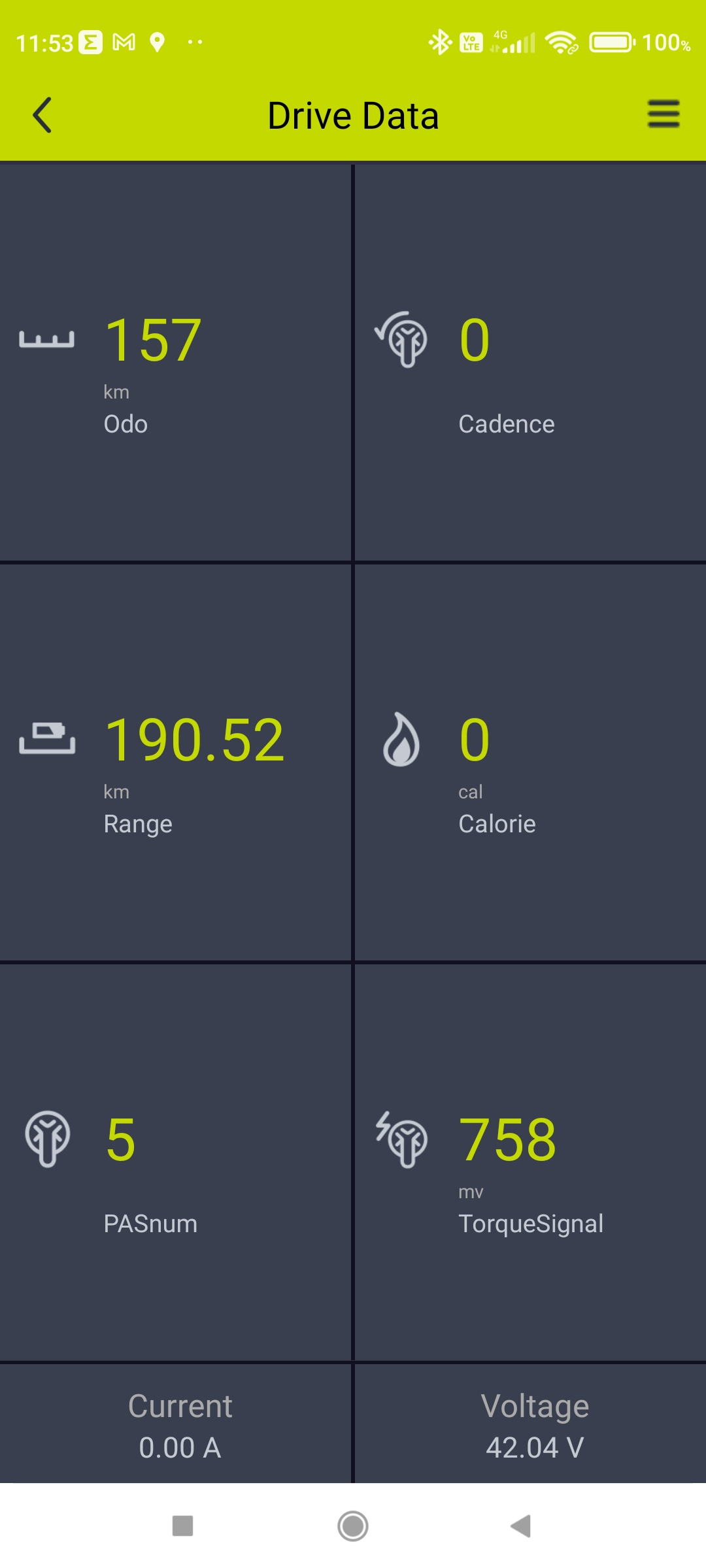 Screenshot_2023-09-10-11-53-32-011_cn.bafang.client.jpg