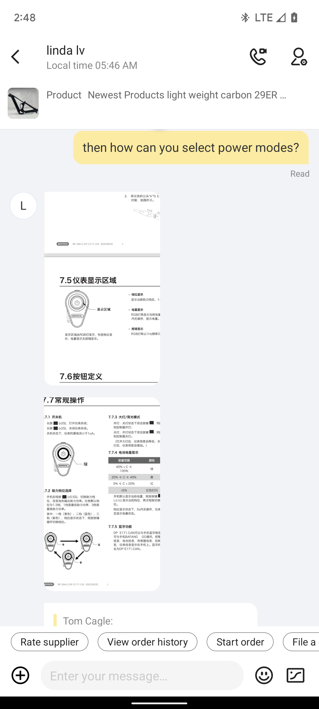 Screenshot_20230111-144801.png