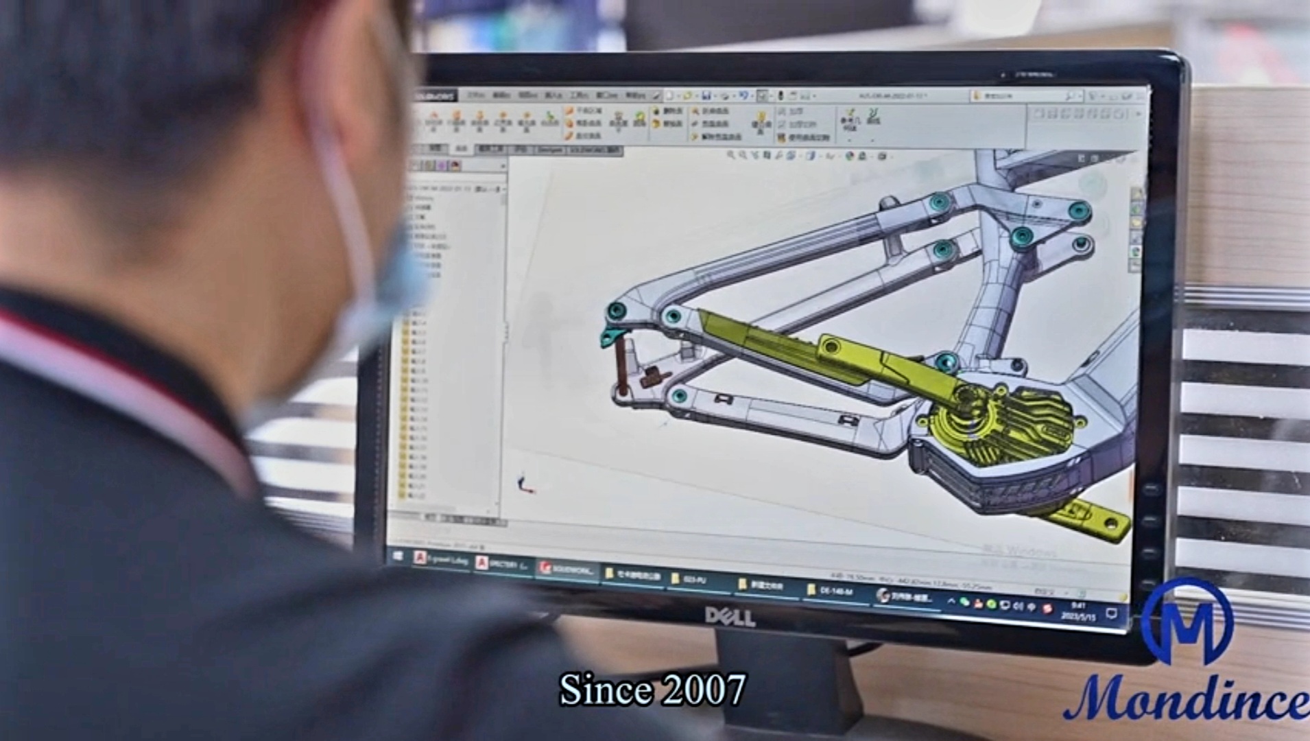 Screenshot_20240101_224604_Video Player.jpg