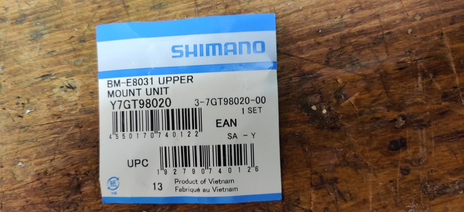 Shimano.jpg