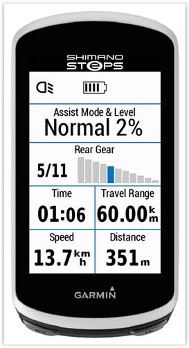 SHIMANO_STEPS_screen-1.jpg