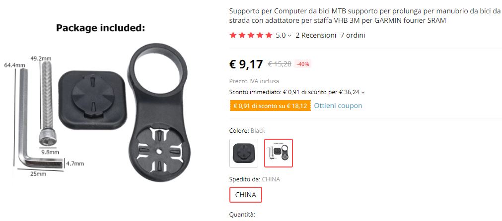 Supporto 35mm.JPG