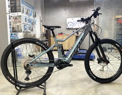Scott eRide Strike 2022 - EMTB Forums
