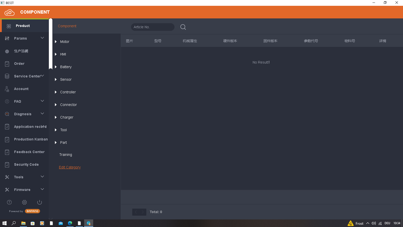 Screenshot (22).png