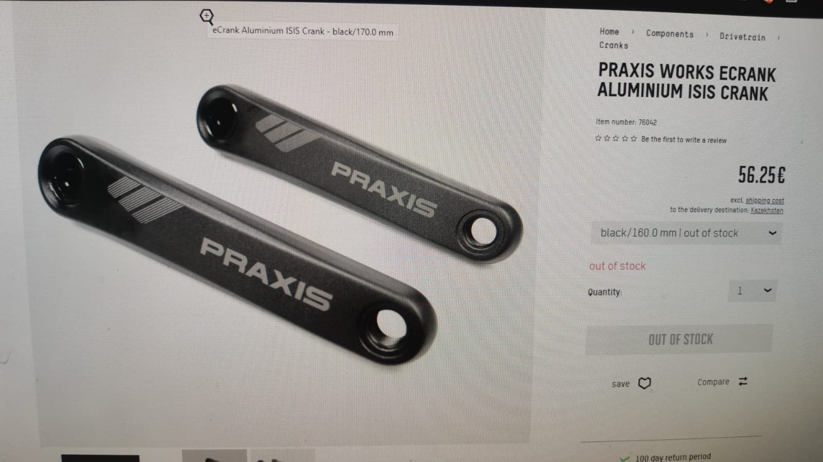 А1.jpeg