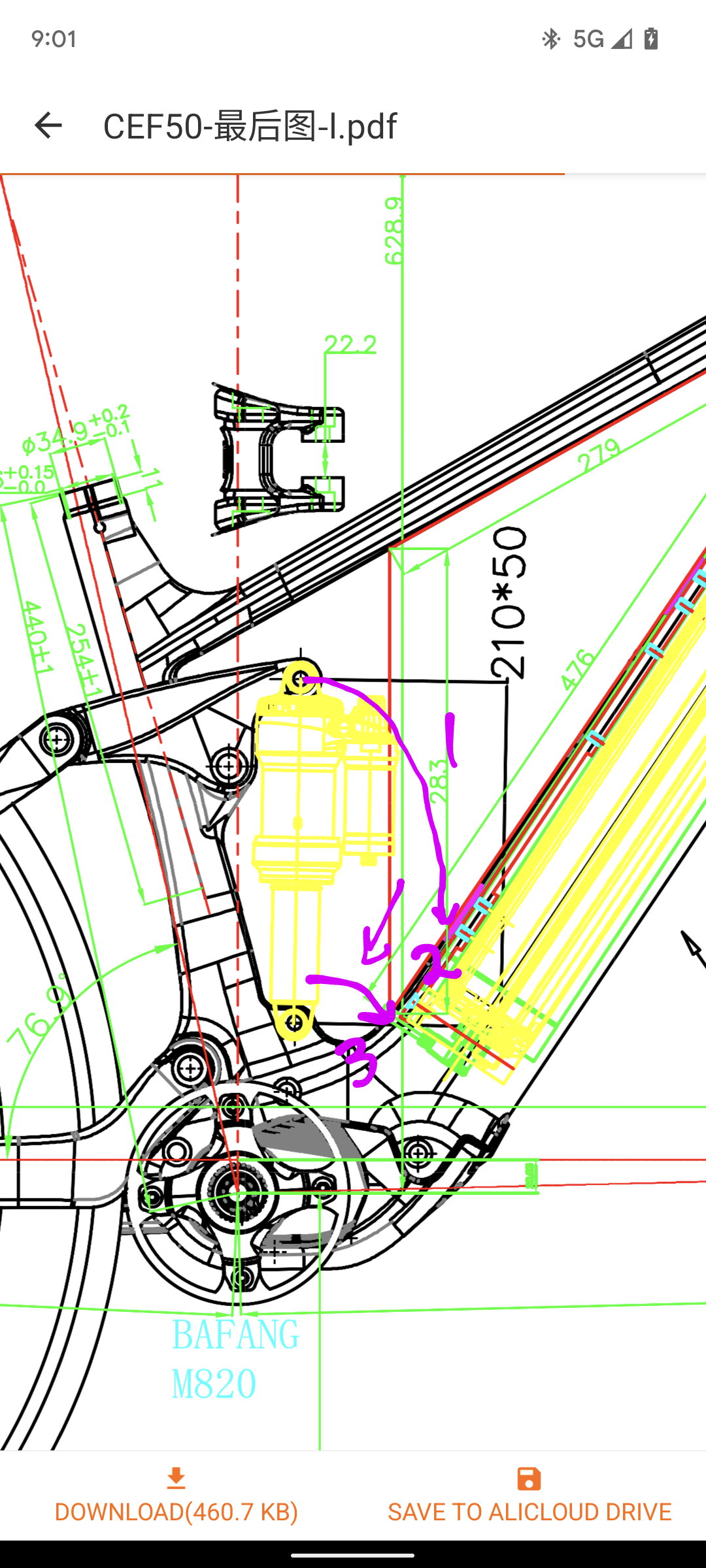 Screenshot_20230301-090127.png Screenshot_20230301-090127.png