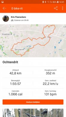 Screenshot_20190318-144108_Strava.jpg Screenshot_20190318-144108_Strava.jpg