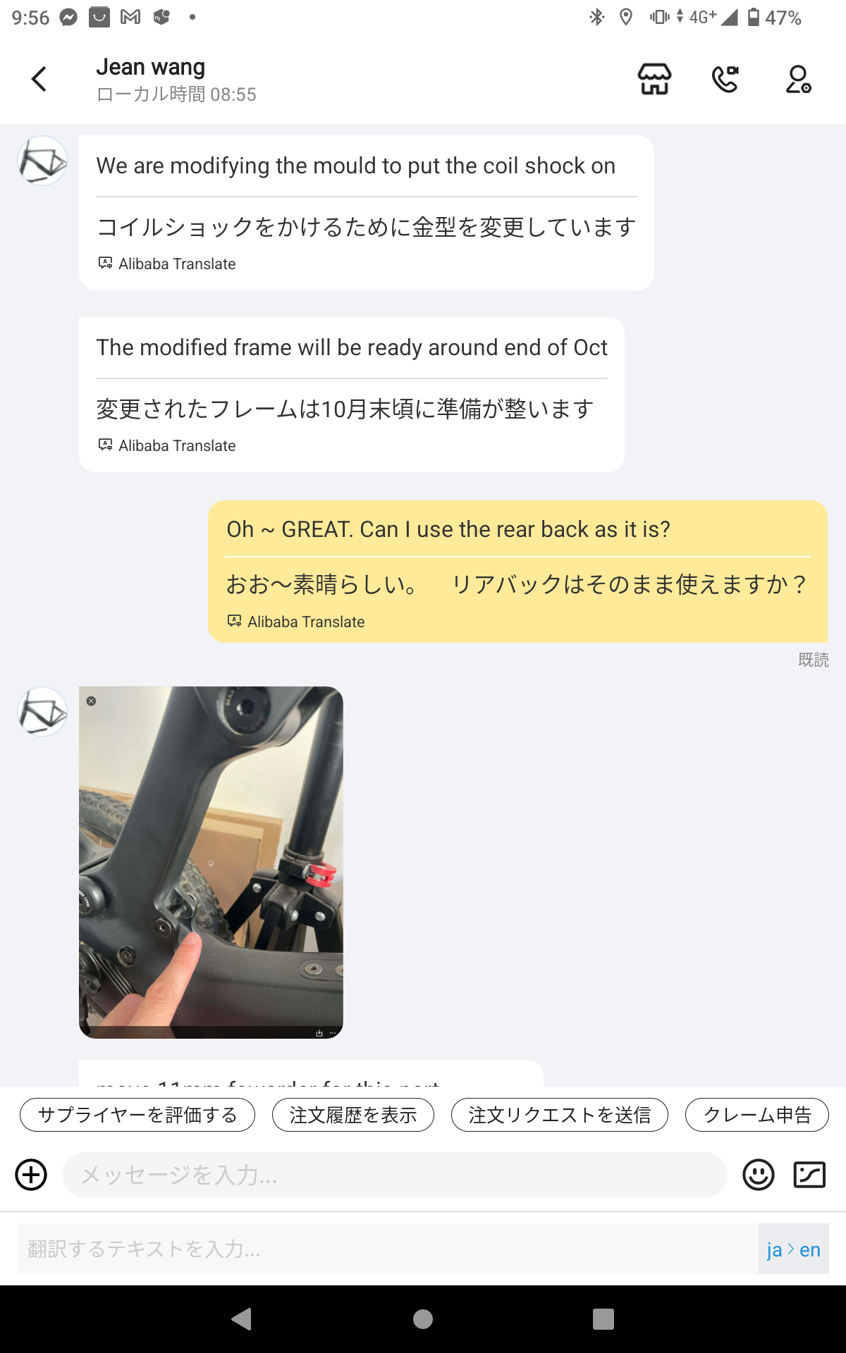 Screenshot_20230926-095625.png