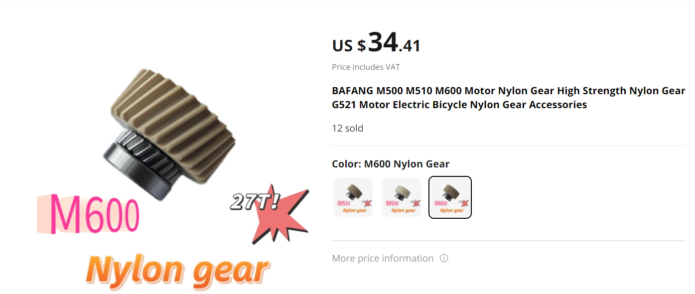 nylon.PNG
