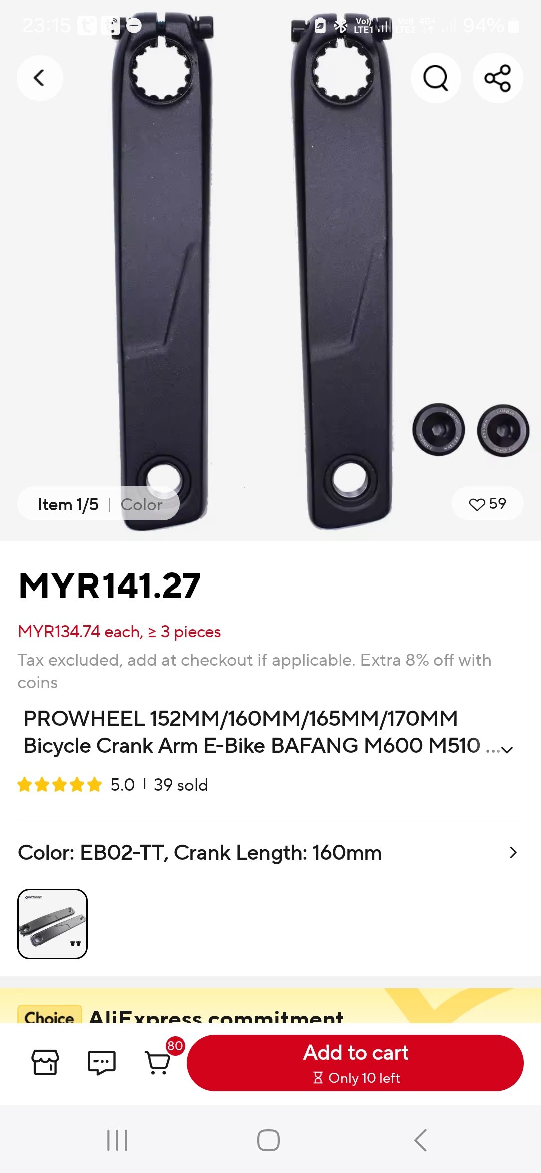 Screenshot_20250123_231533_AliExpress.jpg