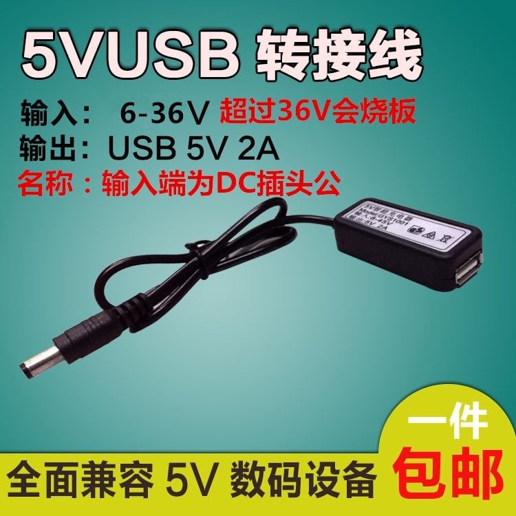 O1CN01kiiZKM21Qt4BtC9Am_21966069.jpg