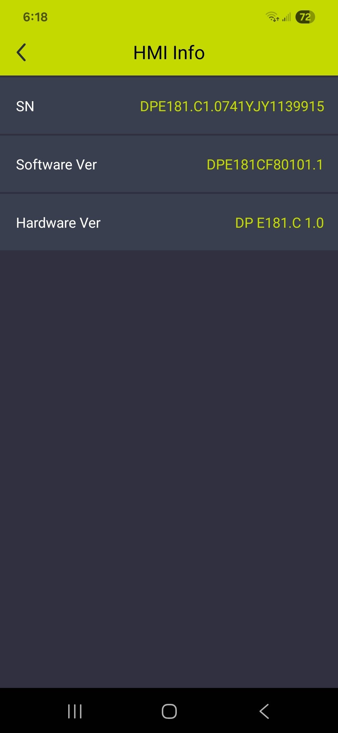 Screenshot_20250614_181846_SwiftFlow.jpg