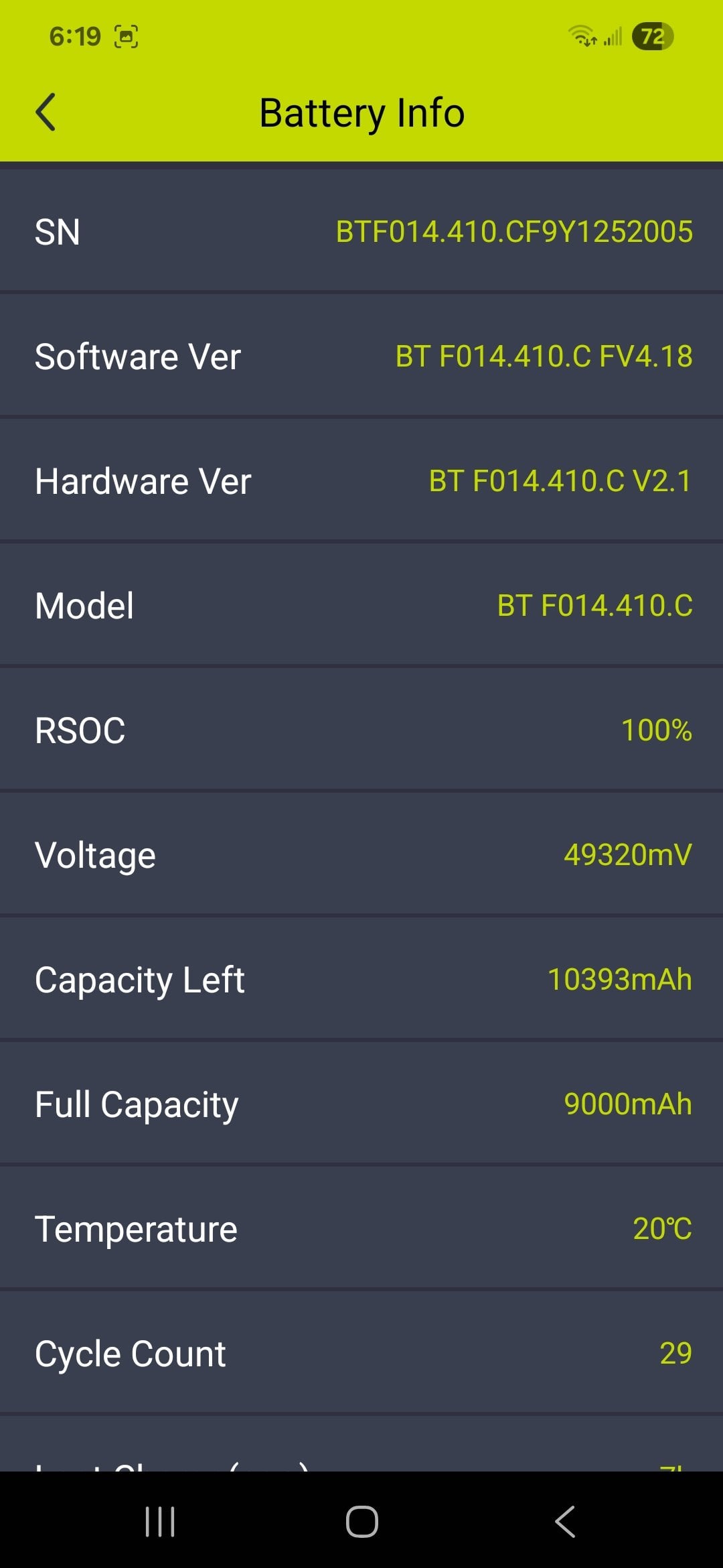 Screenshot_20250614_181903_SwiftFlow.jpg