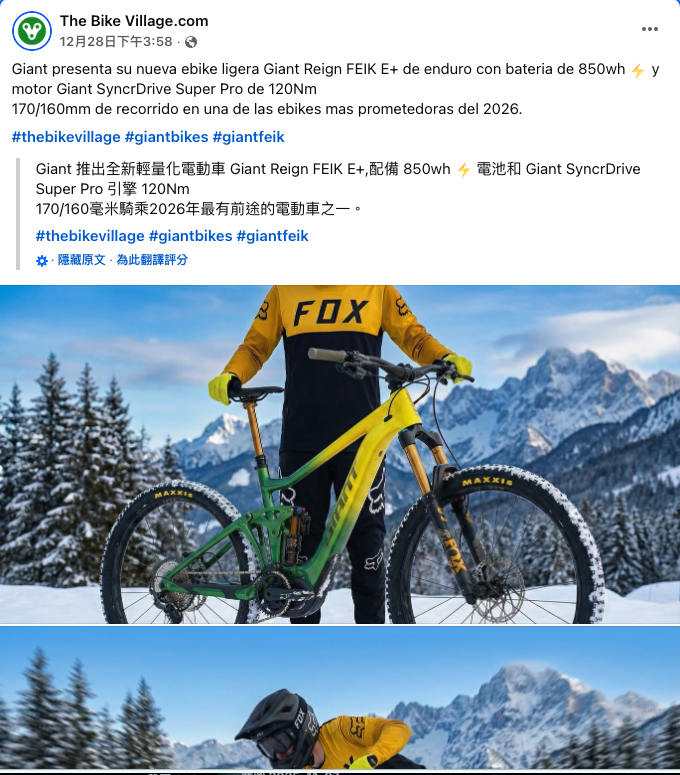 截圖 2025-12-31 11.36.24.png
