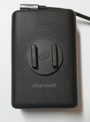 Powerbank front.jpg Powerbank front.jpg
