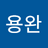 kimyw9999