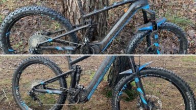 My bikes