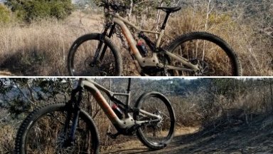Specialized Turbo Levo Comp