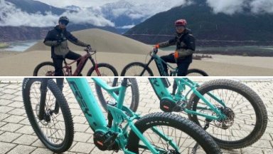 EBIKE
