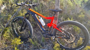 The Yaberoo Budjara Heritage Trail